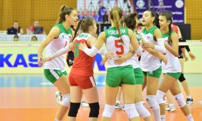 Ясни съперниците на националките U19 за европейската квалификация - Tribune.bg