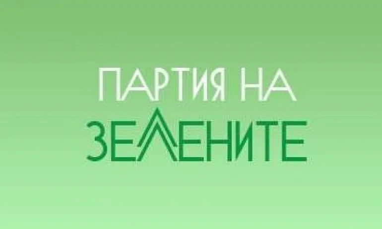 Зелените са с бюлетина номер 5 за евроизборите - Tribune.bg