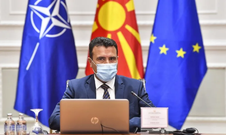 Заев: Задължението на Европа е да подхранва нашата македонска идентичност - Tribune.bg