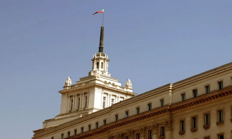 Партия на зелените: ЦИК да спре регистрацията на Демократична България - Tribune.bg