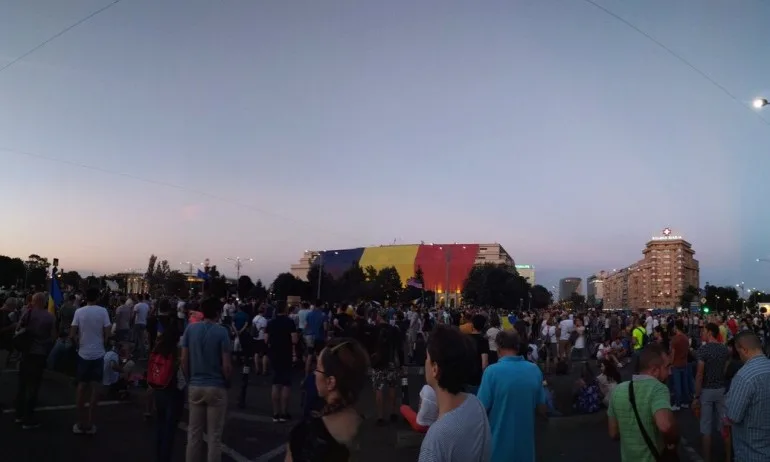 Пореден протест в Румъния - Tribune.bg