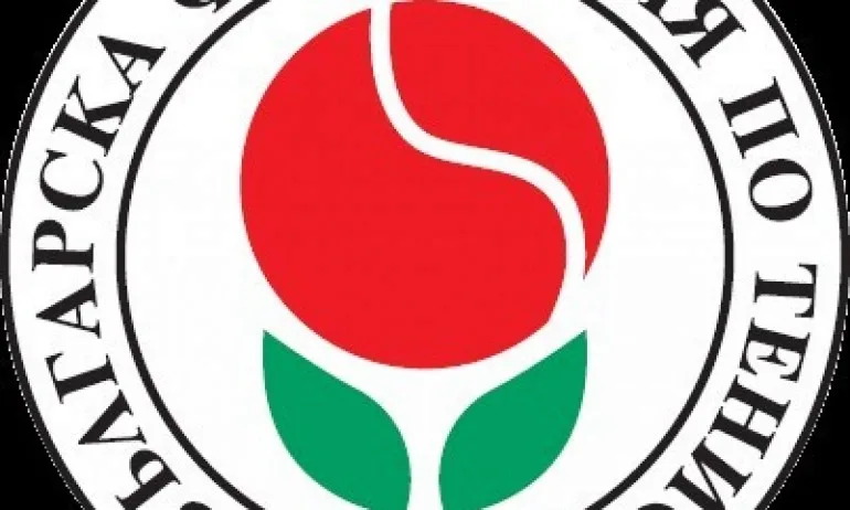 БФТенис започва годишни профилактични прегледи на състезателите - Tribune.bg