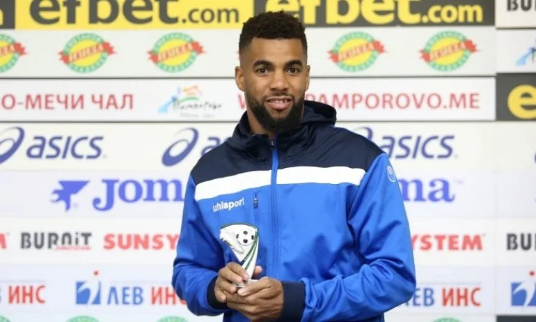 Матиас Курьор се сбогува с Черно море - Tribune.bg