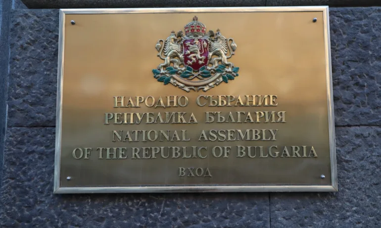 Комисиите по отбрана и външна политика със съвместно извънредно заседание заради инцидента в Полша - Tribune.bg