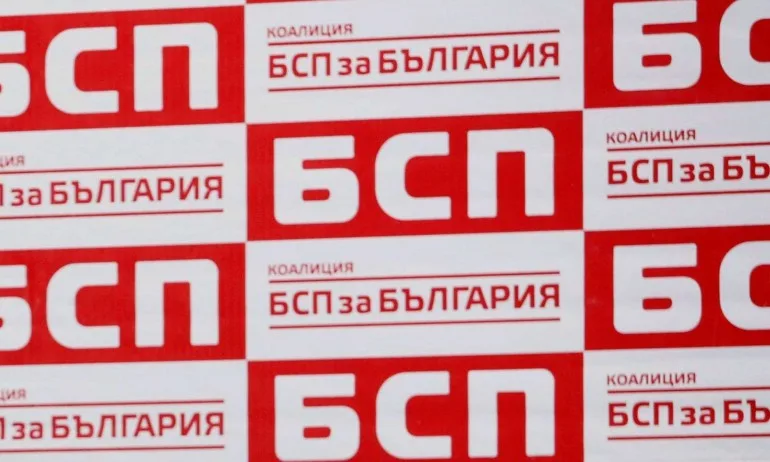 Социалисти заседават без Нинова, възразяват да ги пришиват към протестите - Tribune.bg