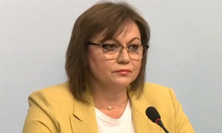 След погрома на изборите: Нинова няма да подава оставка, но сменя цялото ръководство - Tribune.bg