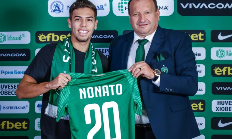 Нонато ще има специална подкрепа в Испания - Tribune.bg