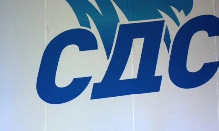 СДС с остра позиция : Искаме оставките на Стойчо Кацаров и Петко Салчев - Tribune.bg