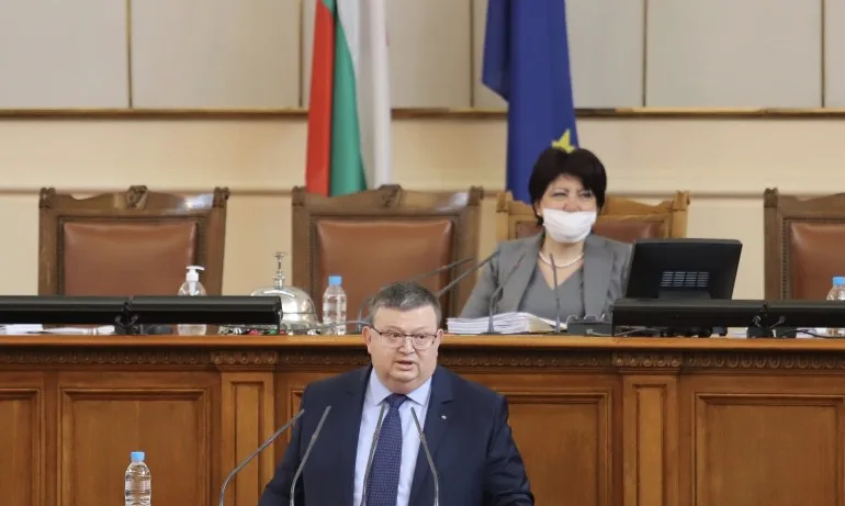 НС прие доклада за дейността на Антикорупционната комисия за 2019 г. - Tribune.bg