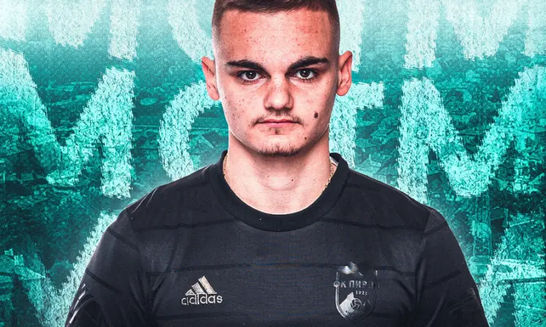 ЦСКА взима крило от Пирин - Tribune.bg