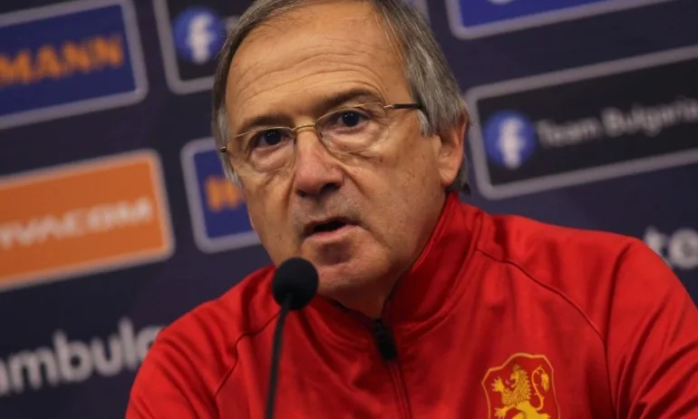 Дерменджиев: Важно е Лудогорец да има конкуренция за титлата - Tribune.bg