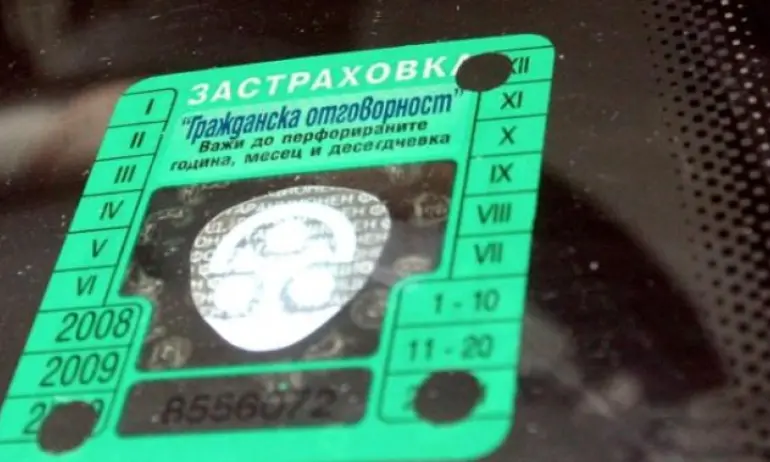 КФН: Сериозен ръст на изплатените суми за щети по застраховка Гражданска отговорност - Tribune.bg