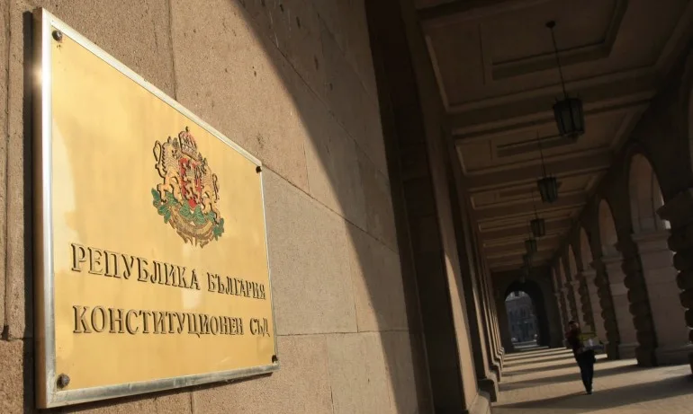 КС заседава по искането на Радев за парламентарна комисия за новата Конституция - Tribune.bg