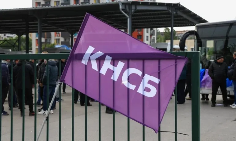 Служители на градския транспорт в Русе излязоха на протест - Tribune.bg