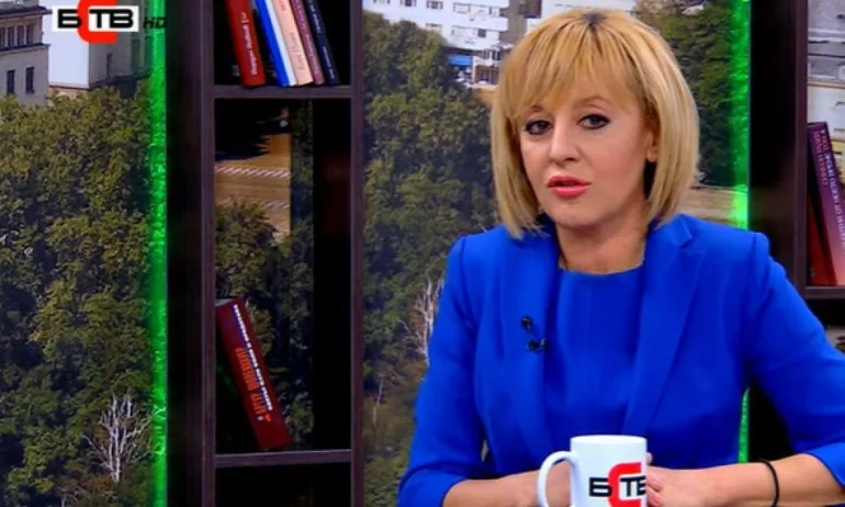 Манолова закри кампанията си в удобното студио на партийната телевизия - Tribune.bg