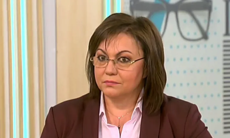 Корнелия със снаха корейка (СНИМКА) - Tribune.bg