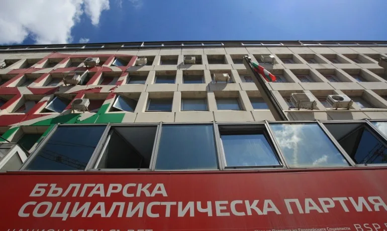 БСП – София с първи номинации за депутати - Tribune.bg