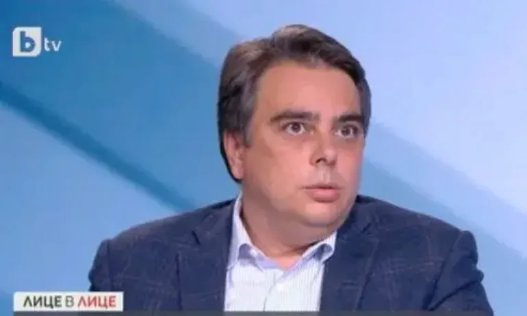 Василев: Немският финансов министър ни каза, че начинът, по който водим публичните си финанси, може да вдъхновява - Tribune.bg