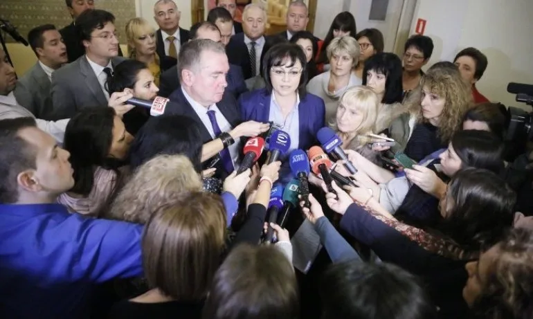 Нинова брани разследваните си депутати: Няма да изключим остриетата си - Tribune.bg