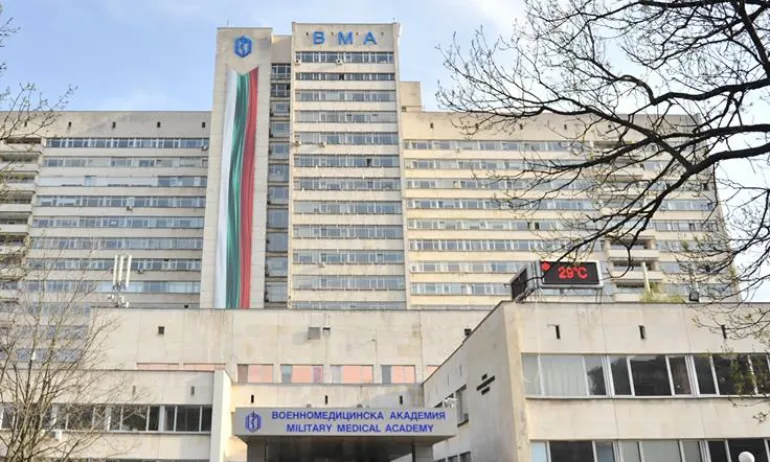 133 години ВМА. Честит празник! - Tribune.bg