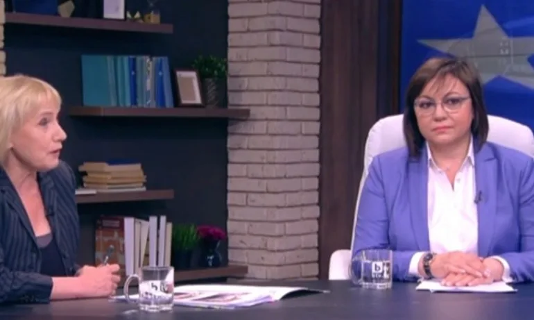 Нинова се оплете пред Хекимян: Очаквам оправдателна присъда за Елена Йончева - Tribune.bg