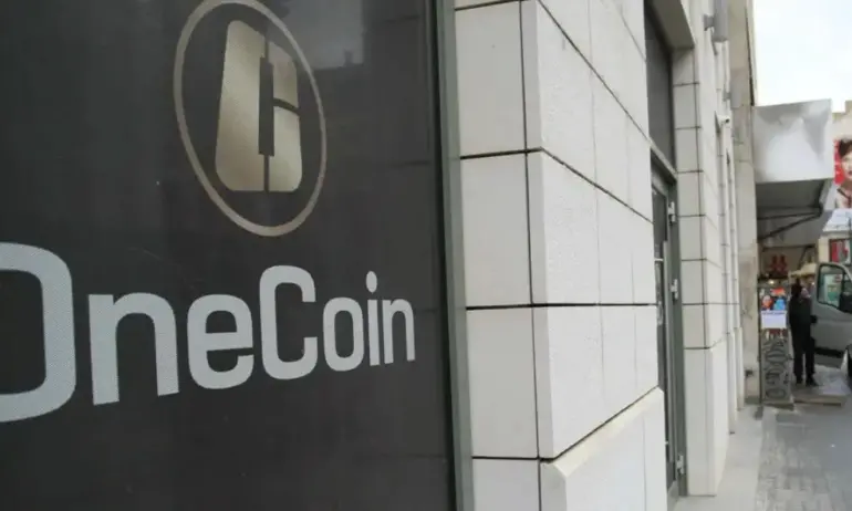 Дясната ръка на Ружа Игнатова се предаде на правоприлагащите в САЩ - Tribune.bg