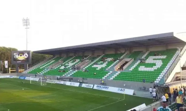 Билетите за Лудогорец-Рома свършиха - Tribune.bg