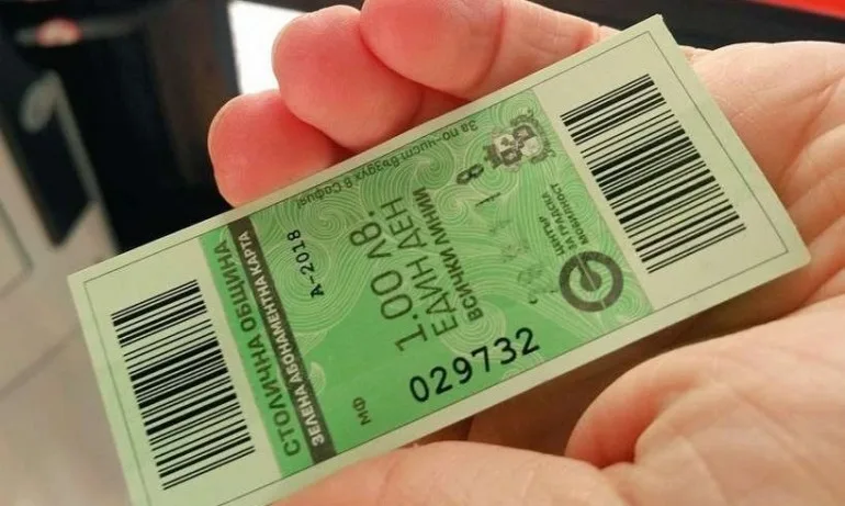 Еко мерки – ползваме Зелен билет ако времето предполага замърсяване на въздуха - Tribune.bg