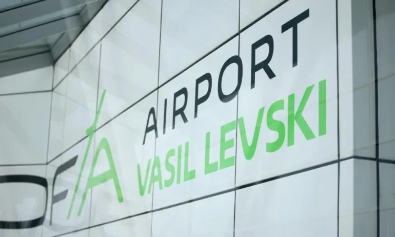 От днес не се допускат автомобили до Терминал 2 на летище Васил Левски в София - Tribune.bg