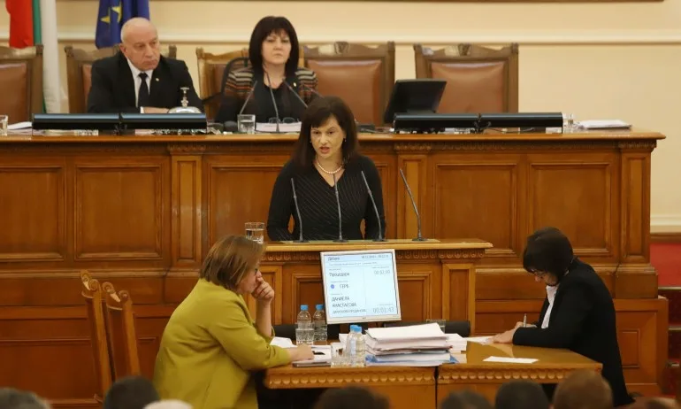 Дариткова: ГЕРБ опроверга всякакви спекулации за договорки и задкулисни сделки - Tribune.bg