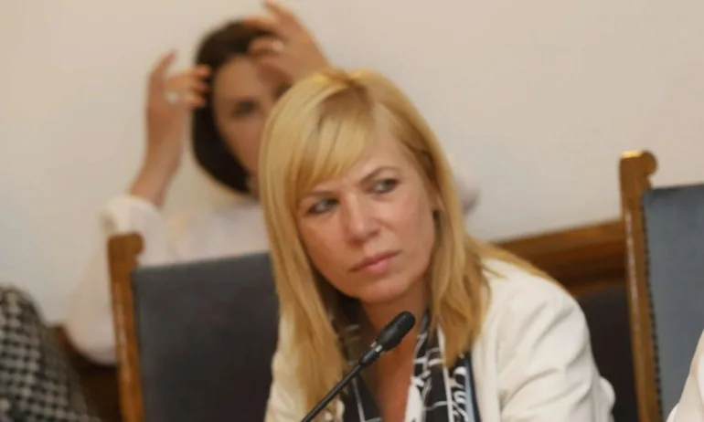 Парламентът прекрати пълномощията на депутата от ГЕРБ Диана Саватева - Tribune.bg
