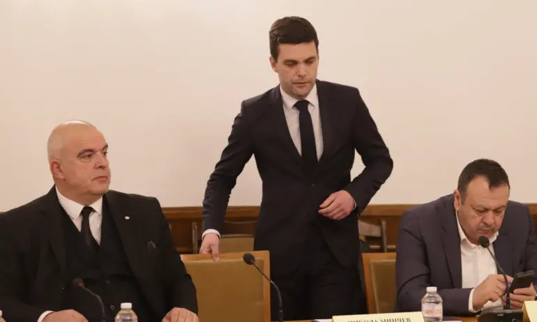 Комисията за Нотариуса пропадна. Оказа се без участие на трима главни прокурори /ОБНОВЕНА/ - Tribune.bg