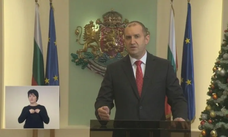 Румен Радев – светлият лъч на Цветан Василев - Tribune.bg