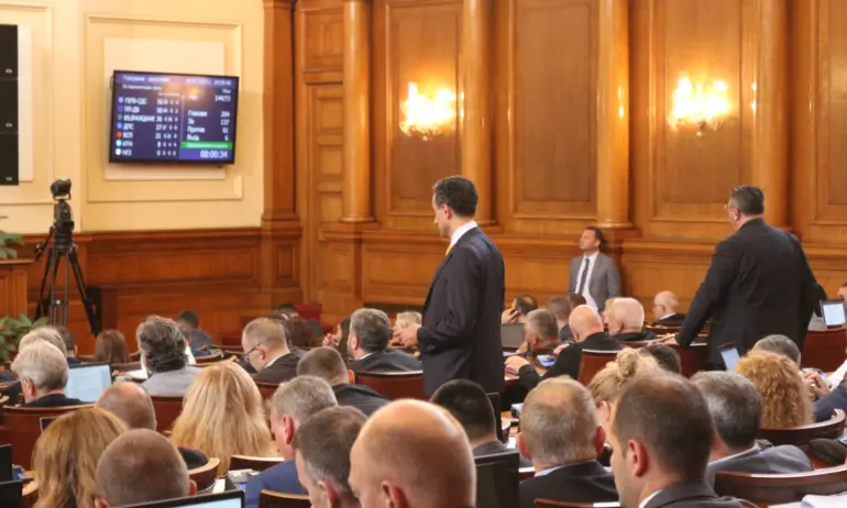 Обезщетението за втората година от майчинството става 780 лева - Tribune.bg