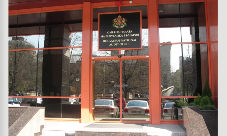 След скандала с Nexo: Сметната палата с нови декларации за даренията за предизборната кампания - Tribune.bg