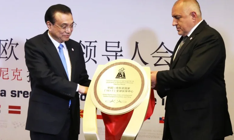 Борисов: Това, което стартирахме в София, днес е факт. Вече сме 17+1 - Tribune.bg