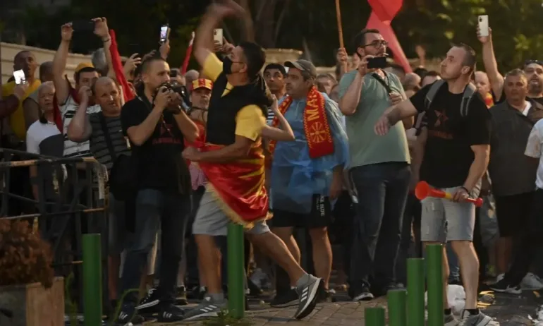 Размирици на протест в Скопие срещу френското предложение - Tribune.bg