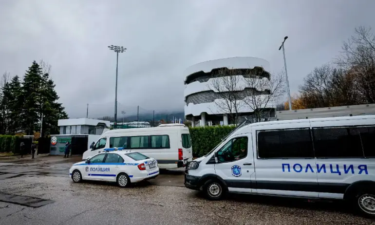 БФС официално обяви кога ще е конгресът - Tribune.bg