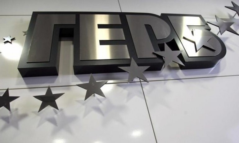 ГЕРБ с искане от НС да удължат ТЕЛК решенията - Tribune.bg