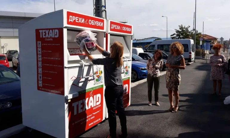 В контейнерите за текстил в София за година са събрани над 1095 тона отпадъци - Tribune.bg