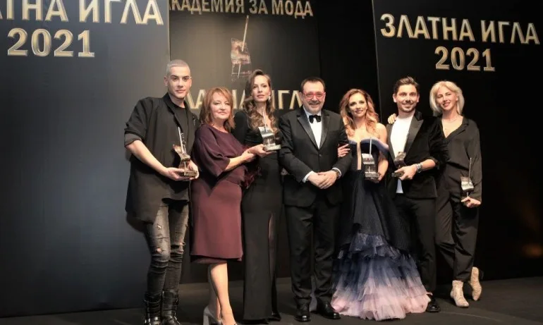 Академията за мода присъди наградите Златна игла 2021 - Tribune.bg