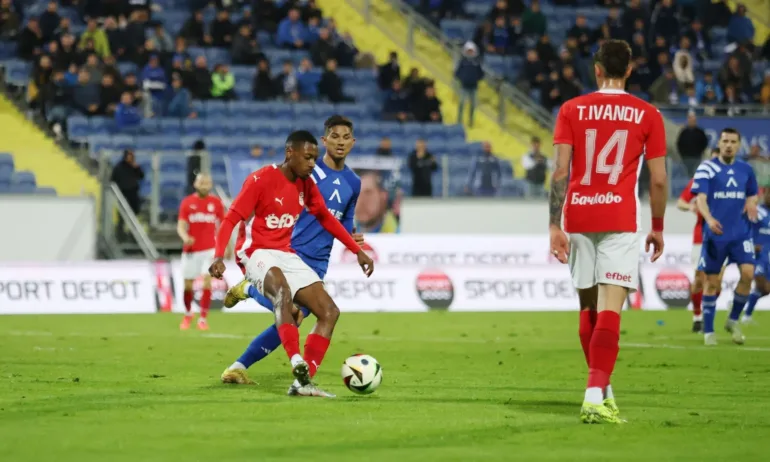 БФС глоби Левски с 6000 лева за мача с ЦСКА 1948 - Tribune.bg