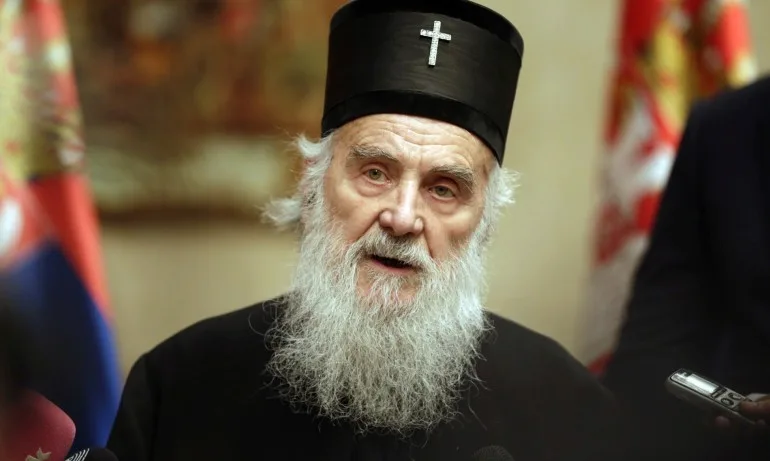 Сърбия в тридневен траур след смъртта на патриарх Ириней - Tribune.bg