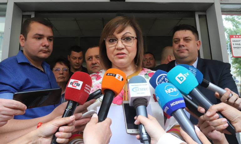 Нинова готова да преговаря с ПП за кабинет в рамките на този парламент - Tribune.bg
