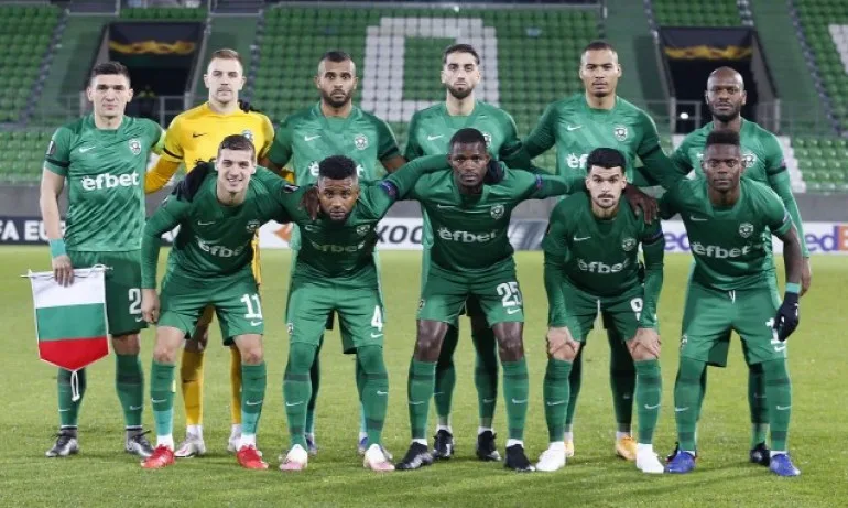 Лудогорец се включва в кампания за борба с множествената склероза - Tribune.bg