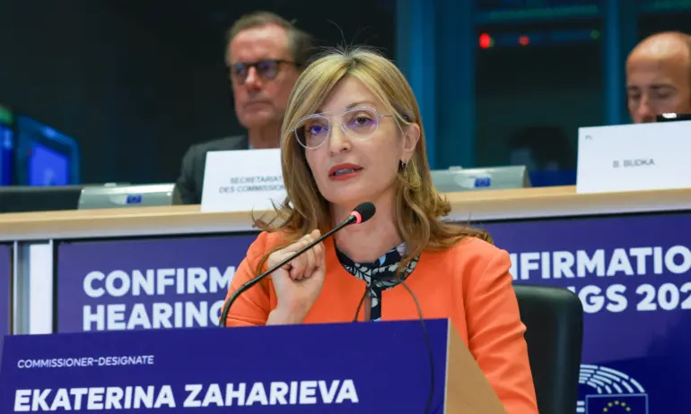 Захариева с 5 ключови приоритета, сряд тях Европейски форум за иновации и по-голяма роля на жените - Tribune.bg