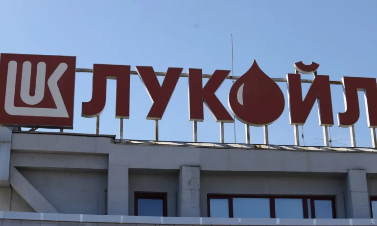 Цветан Цирков е избран за член на Надзорния съвет на Лукойл Нефтохим Бургас - Tribune.bg