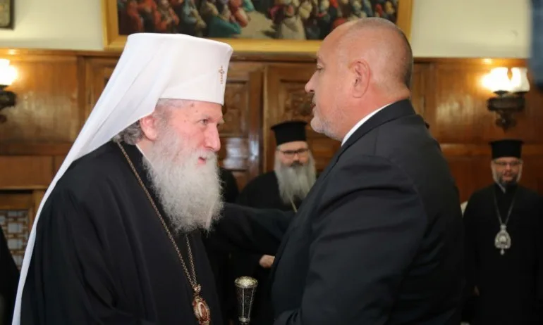 Борисов поздрави патриарх Неофит по случай рождения му ден - Tribune.bg