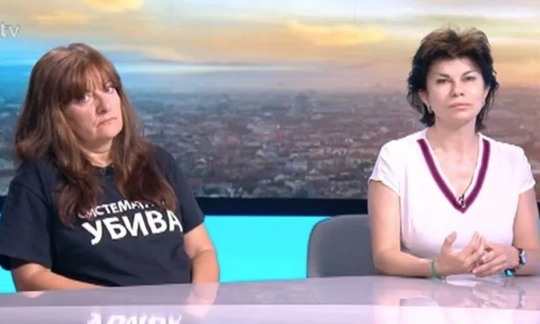 Майка от Аутизъм днес към Системата ни убива: Какво работите? Лежите по площадите! - Tribune.bg