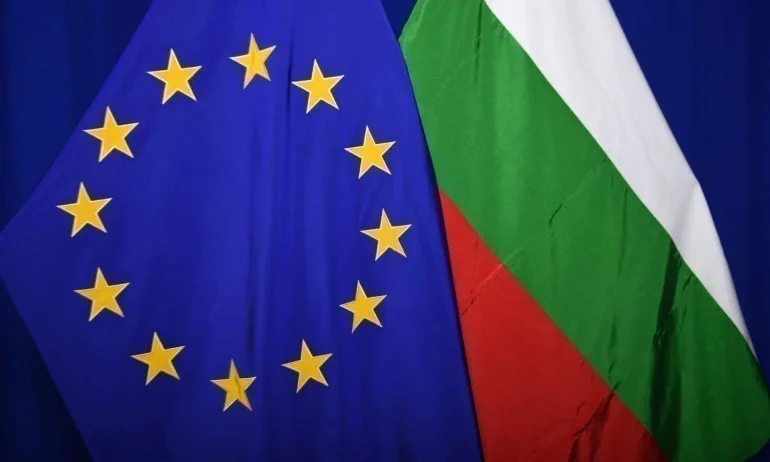 ГЕРБ: Денят на Европа е празник на нашето минало, настояще и бъдеще - Tribune.bg